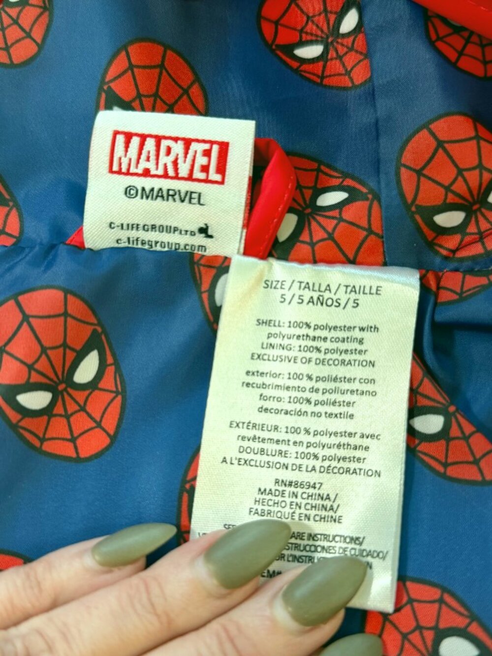 Marvel Spiderman Boys Rain Jacket Size 6 Hooded Waterproof Coat NWT - Picture 9 of 9